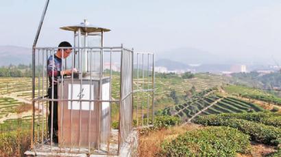 ������Ϫ�������ò�Զ��ŷ��