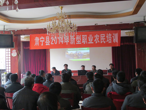 ӱʡũҵֿչũҵеѵ