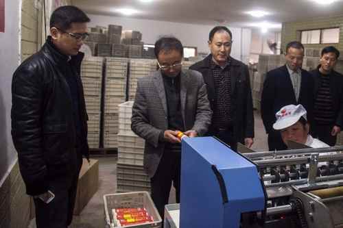 湖南娄底市委办来双峰调研农产品加工业发展情况2