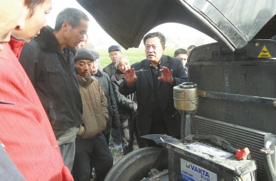 �������ؿ�չũ������������ѵ