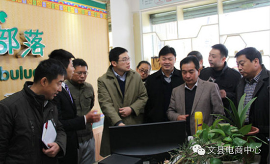 ����Ժ��ƶ�졢����ר�����������������ص��е��̷�ƶ�Ե㹤��