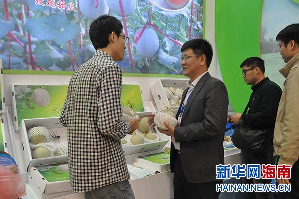 2014ꡰᡱ϶ջ񶩵5.47Ԫ