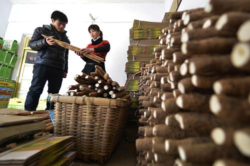 ũ����̳�Ϊɽ��ũ�徭����������