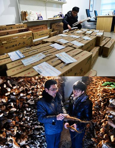 ����ƴ����Ƭ��ʾ���ǣ�12��22�գ�ɽ��ʡ��ƽ�س�ɽ�������ݴ���ｨ�����Լ��ĵ��̹�˾��������ͼ����12��22�գ��ｨ�ڣ��ң��ڵ��ص�ë�Ŵ忼��ɽҩ����ͼ����