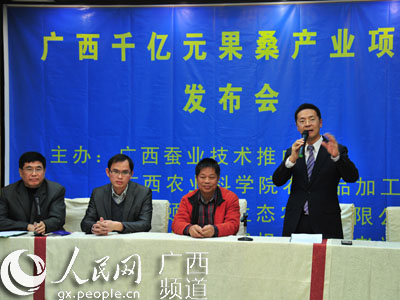 ��������ũҵ��ҵ��ɣ��ҵ������Ϊ