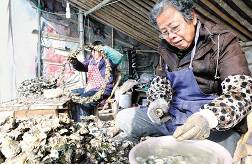 �㽭���ݣ�ĵ�÷���