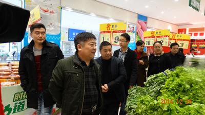 ɽ���Ͳ������׼�ƽ���߲˳��й���2