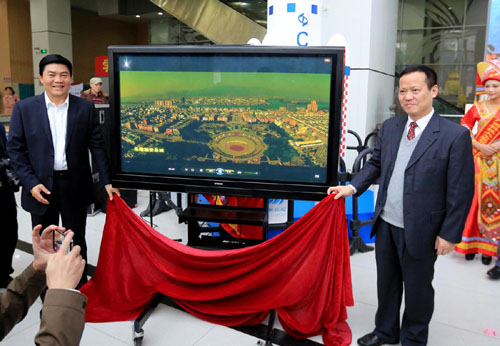 ͼ2���ڰ���ί������ǣ���һ�����»�����������糤��־ƽ��ͬΪ����̬�ڰ����ִ���ũ��ͼƬչ��Ļ��