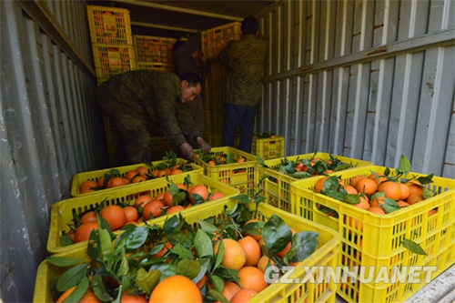 1228գʡŽĶֳ¹Ȼװȵȴˡ