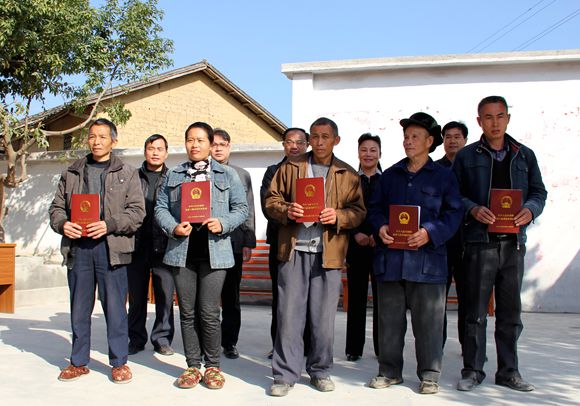 �������ݣ�����ȷȨ�Ǽǰ�֤��ũ����˶�����