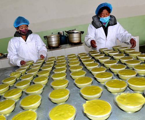 ����ũ�������մӵ�һũ��ҵ�����Ԫ