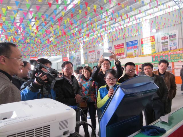 �������ݣ���ũ��ѧʩ�ʸ���ͨ