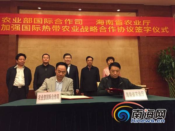 ũҵֺ֧Ͻȴִũҵʺʾ