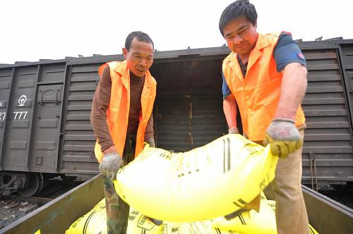 224գϲθݱվְжظոյվء