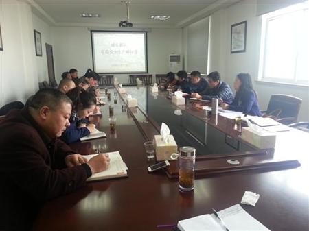 上海浦东新区:精诚合作 保草莓生产安全