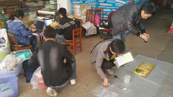 广东开平市开展2015年春耕备耕农资抽查行动
