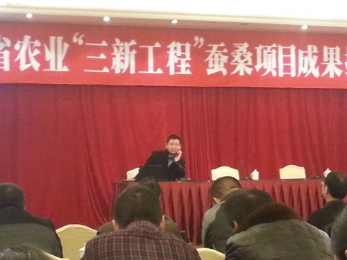 �����綫�˹��������ϼ����μ�ʡ��Ŀ�ɹ��ƽ齻��