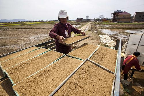 322գڽʡزƽ壬ũˮ̡