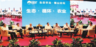 海南生态农业转型升级正当时