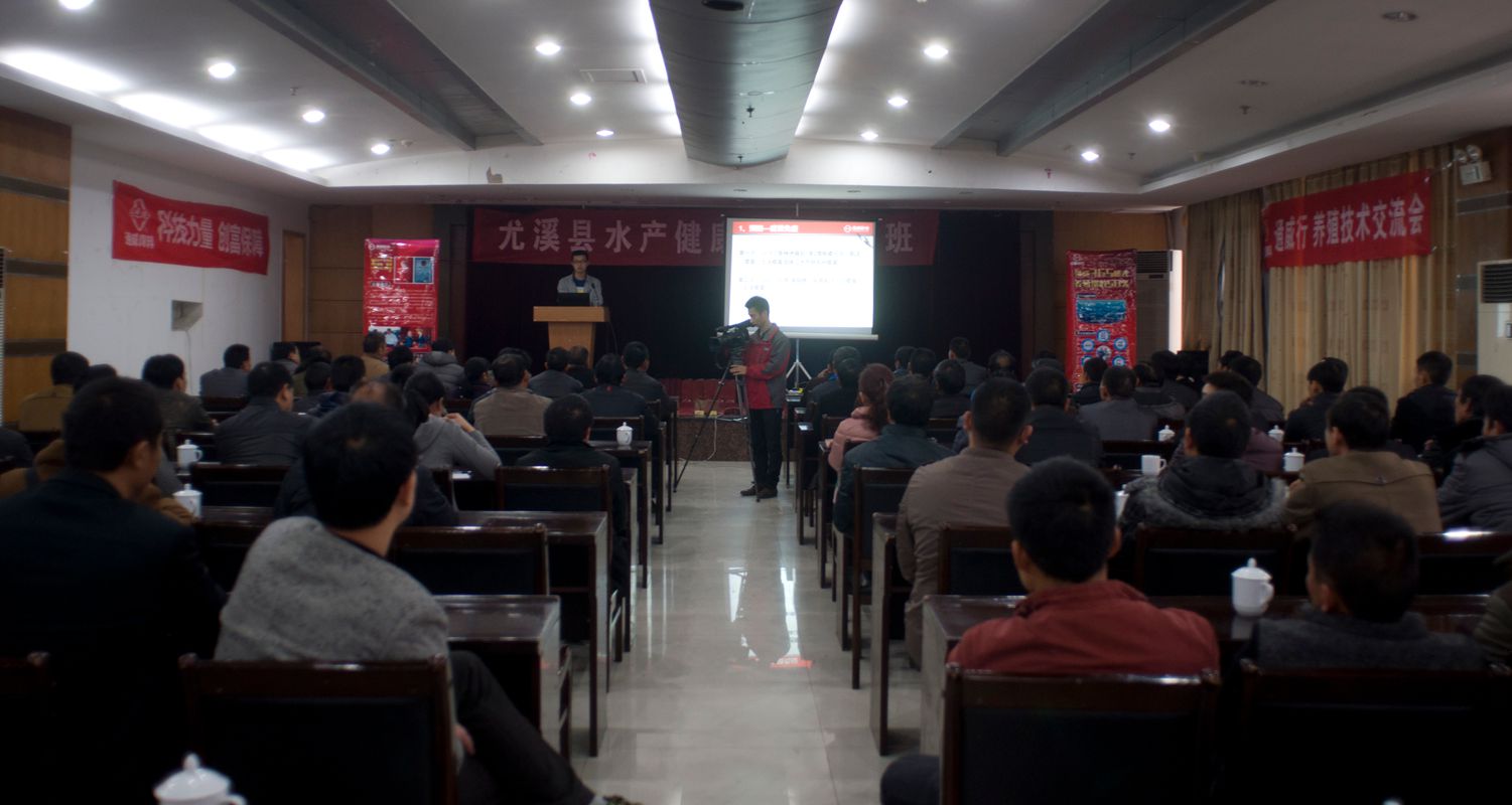 ������Ϫ���ٰ촺��ˮ��������ֳ��ѵ��