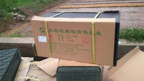 ���ϴ����أ�ͨ�������絾���������