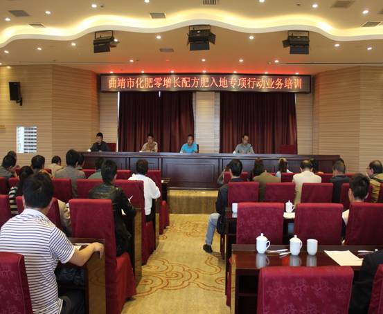 ���������л����������䷽�����ר���ж�ҵ����ѵ���������ٿ�