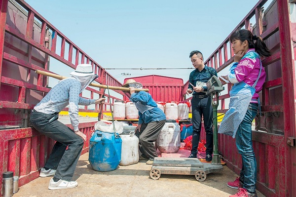 �����繤����Ա�չ����ۡ�