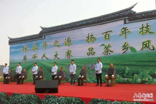 ���գ�������ȿ�����߽�կ��������Ƭ���Ļ��ڿ�Ļ