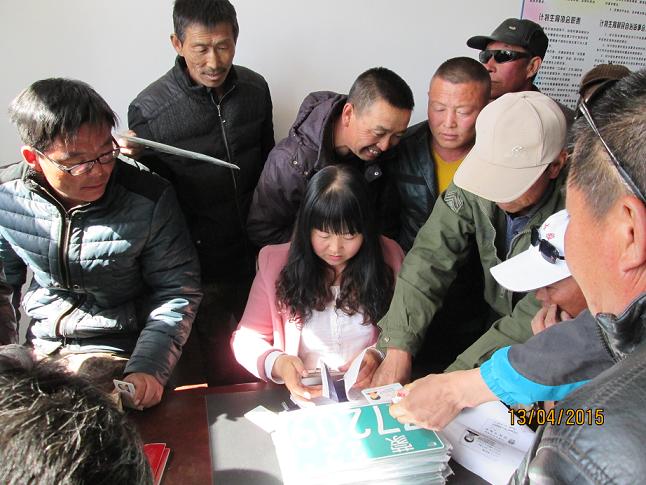 ���ɹſ������죺��չ����ũ����ȫ���������