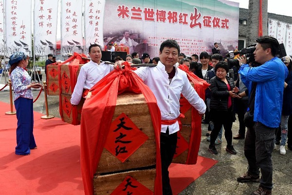 �������ţ��˲����������