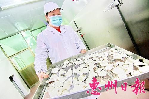 㶫˻彨㻴ɽӹɹ߳ũƷȦ