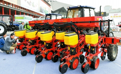 ���ϣ�����ũ��֣��չ��