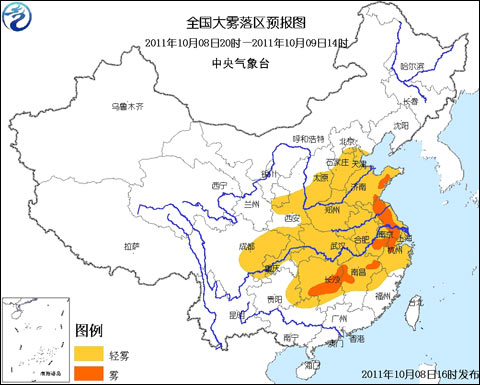 大雾蓝色预警:鲁苏皖浙湘赣能见度不足500米