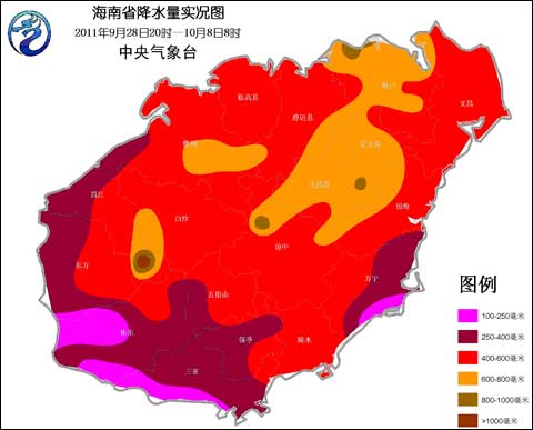 海南强降雨不停歇 需防御洪涝及地质灾害