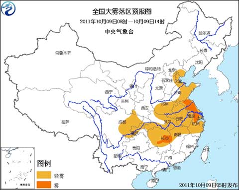 大雾蓝色预警:苏浙湘赣部分有大雾