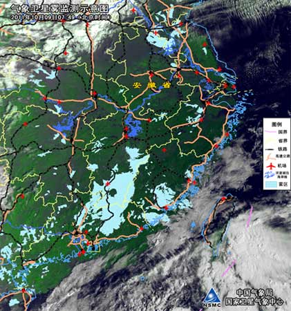 我国多省区继续出现大雾天气