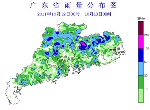 广东今明天有强降水 局部地区大暴雨