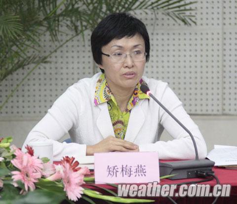 2011年全国汛期气候预测技术交流会在京召开