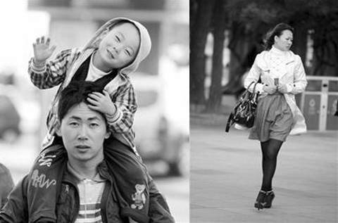 ɽ������������ռ��� δ�������������