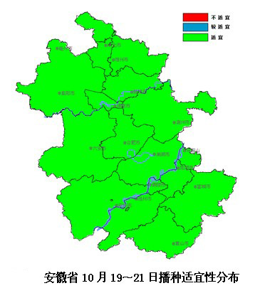 安徽近期天气较好 利于油菜和冬小麦的栽播