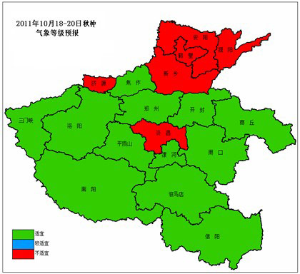未来三天河南大部天气较好 适宜播种
