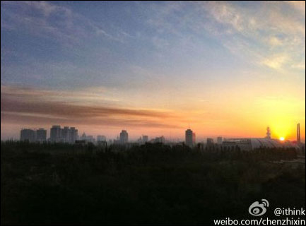 冷空气来袭 周末宁夏将迎雨雪降温天气