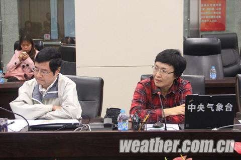 气象部门举行天气大会商“把脉”世园会闭幕天气