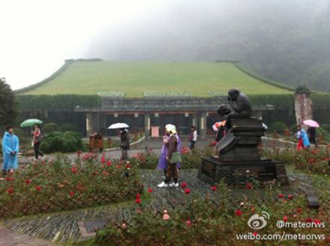 湖南局地将有暴雨 国际道教论坛今晚开幕