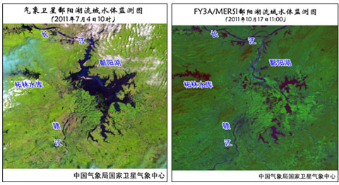 �����潭�ͽ���۶������ǰ�����ˮ��