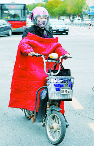 ֣�����¡�Ԫ�����ˡ� ��˪����ǰ����