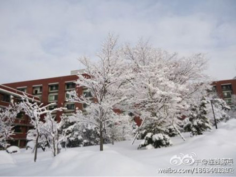 新疆持续降水降温 乌鲁木齐气温下半年首破0℃