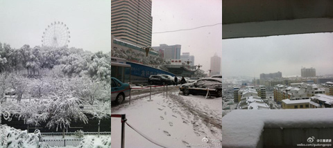 新疆持续降水降温 乌鲁木齐气温下半年首破0℃