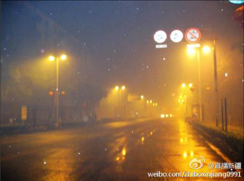 新疆持续降水降温 乌鲁木齐气温下半年首破0℃