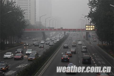 北京明天将有弱降水 雾天有所缓和但不会明显改善